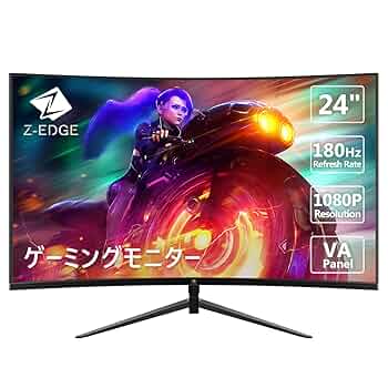 新品　24インチ湾曲モニター Amazon.co.jp: KOORUI ゲーミングモニター 湾曲 モニター 24